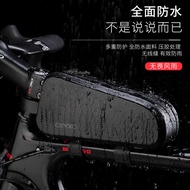 Bicycle Bag Waterproof Bike Bag Mountain Tool Bag Cycling Bag Cross Beam Bag Triangle Bag Cycling Eq
