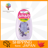 Johnson Body Care Dreamy Aroma Milk 500ml Lavender and Chamomile Scent Large Capacity Body Cream Body Milk Lotion Pump Moisturizing / 100% shipped from Japan