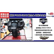 Mike Warehouse Locomotive Boutique [Lampsmith FORCE SMAX Aluminum Alloy Plug-In Soil Removal] Class 