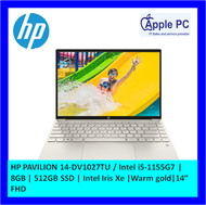 HP PAVILION 14-DV1027TU / Intel i5-1155G7 | 8GB | 512GB SSD | Intel Iris Xe | Warm gold | 14″ FHD