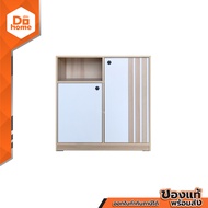 DECOS ตู้อเนกประสงค์ 80 ซม. ทรงเตี้ย รุ่น BRIGHT-B สีแอชขาว [ไม่รวมประกอบ] |LAN|