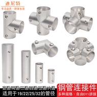 19/25/32mm Stainless Steel Pipe Link Fixture
