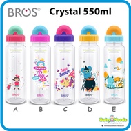 Bros Crystal Straw Bottle 550ml