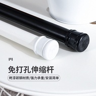 Punch-Free Installation Rod Shower Curtain Rod Telescopic Rod Clothing Rod Installation Rod Bathroom Curtain Rod Bathroom Bar Jackstay Door Curtain KTKM