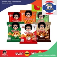 Original (halal) Koh-Kae beans ORIGINAL thailand snack
