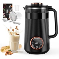 Nut Milk Maker, 35oz (about 992.2g) Homemade Soybeans, Almonds, Oats, Coconuts, Vegetable-Based and 
