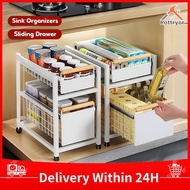 Stainless Steel Under Sink Organizers And Storage Sink Organizer Adjustable Kitchen Under Sink Rack