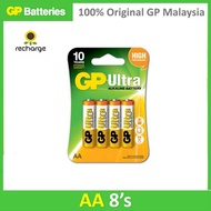 GP ULTRA ALKALINE 8's AA BATTERY