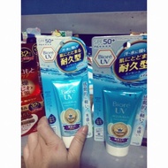 Biore sunscreen