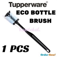 Tupperware Large Eco Bottle Brush.