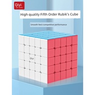 rubik cube 2x2 magnetic rubik cube rubik cube Qiyi Level 5 Professional Competition Smooth Student L