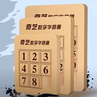 Rubik 3x3x3 Magic Cube Number Sliding Game. Đồ Chơi Xếp Hình 8 Puzzle Qiyi Trượt Số 12345678 Thử Thá