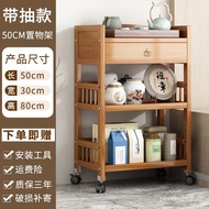 【TikTok】#Teaware Shelf Coffee Table Mahjong Table Side Table Living Room Home Simple Light Luxury Modern Small Mobile St