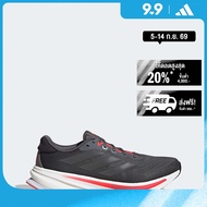 adidas วิ่ง รองเท้าวิ่ง Supernova Rise 2 ผู้ชาย สีเทา JQ4737