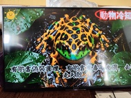 Sony KD-43X8300C 43吋4K智能電視