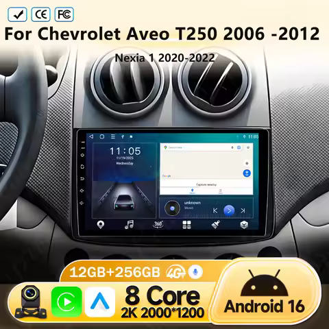 Car DVD Android Car Radio Stereo For Chevrolet Aveo T250 2006-2012 Nexia 1 2020-2022 Auto Multimidia