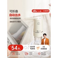 Dispenser Air Automatik Bear Elektrik Tong Besar Pam Air Minuman Mengepam Air Pam Tekanan Air Minuma