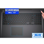 Keyboard Film Protective Suitable For Dell G7 15 With Number Keys G7 15.6 7588 KS Premium Product