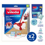 地板清潔凝珠 10粒 + 微力達旋風桶地拖套裝（替換裝）x 2