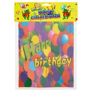 Zino Party Collection Party Bag YLM143 (6 Pcs)