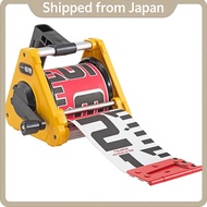 Tajima Simuron Lightweight Roll - Available in Various Sizes (KM10-20K, KM10-50K, KM12-20K, KM12-30K