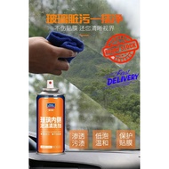 Car Windscreen Dust and Grease Remover Foam Cleaner