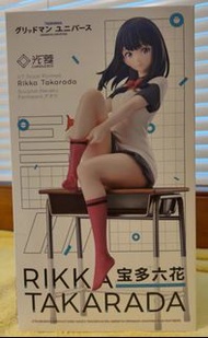 GCS 光菱 LBOX SSSS.GRIDMAN 寶多六花  1/7 PVC FIGURE