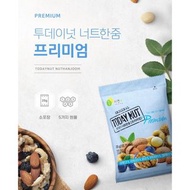 ［現貨］韓國人氣 🇰🇷 Today Nut 堅果PREMIUM 套裝