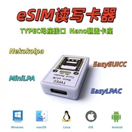 TYPEC Female Socket eSIM White Card Reader Writer eSTK/9esim/5ber/PlanB/Xesim/ST33J