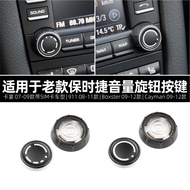 Berkenaan untuk Tombol Audio Porsche Model Lama Cayenne Boxster Cayman 911 Butang Tombol CD Konsol P