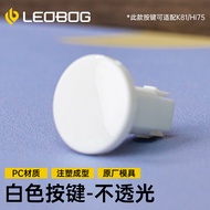 LEOBOG Hi75 Aluminum Alloy Keyboard Keycap Set Replacement Knob Button Compatible Hi75C Keyboard Kit