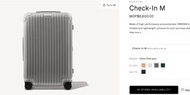 最後優惠 可官網登記 終身保養 RIMOWA ESSENTIAL Check In M”中型托運箱 亮灰色