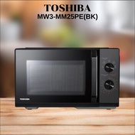 ไมโครเวฟ TOSHIBA รุ่น MW3-MM25PE(BK) 25 ลิตร