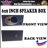12 Inch Universal Round Car Vented Speaker Woofer Box 6 INCH Speaker box 6 X 9 INCH Speker Box Choose in variation