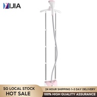 YIJIA Touch Plus 1800W Garment Easy Steamer Capacity 1.4L