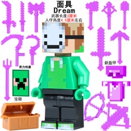 minecraft toy minecraft 2025 New Product Minecraft Dream Minifigure Entity 303 Weapon HIM Boy Assemb