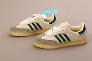 Kith ✘ Clarks ✘ Adidas Originals 8th Street Samba "Chalk White"