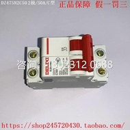 DZ47SN2C2 DZ47SN2 DZ47SN2C3 DZ47SN2C4 Delisi 2-Pole Circuit Breaker