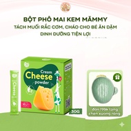 Mammy cheese powder unsalted powder supplemented with calcium and fiber for 6-month-old babies, 30g 