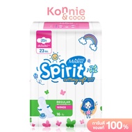 โมเดส ผ้าอนามัย สลิมสปิริตมีปีก 16 ชิ้น Modess Slim Spirit Cottony Soft - Wings 16pcs