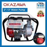 Okazawa 2" / 3" Water Pump (WB20CX/WB30CX/AK168P)