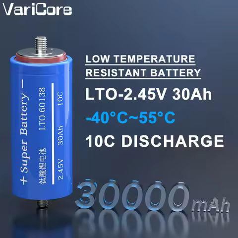 2.3V 30Ah Lithium Titanate Battery 2.45V LTO 60138 10C Discharge DIY 6s 12V 24V 36V 48V Low Temperat