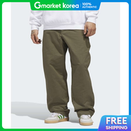 adidas | Authentic Store Product Cargo Track Pants Kc6319 Skateboarding Chino Pants Car