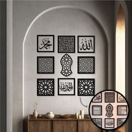 Islamic Wall Art Allah Muhammad Capal Alhamdulilah Kaabah Home Decor Wall Hiasan islam Seni Khat