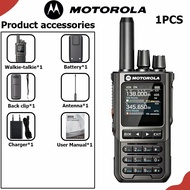 วิทยุสื่อสาร Motorola GT-25 วิทยุสื่อสารดำ 38W การรับเซ็กเมนต์ AM/FM 199 ช่อง 9800mAh ระยะการสื่อสาร