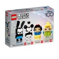 lego 40622 Disney 100th Celebration