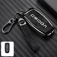 Chery omoda 5 omoda E5 Omoda C9 car key chain chery smart car key cover