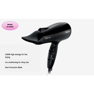 Panasonic Hair Dryer EH-NE83/ EH-NE84