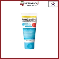 AmLactin Foot Repair Foot Cream 85g 15% Lactic Acid Exfoliating & Hydrating