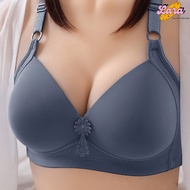 [Lara Lingerie] Bra Women Full Cup Plus Size Wireless Baju Dalam Wanita Tanpa Wayar Saiz Besar Cup P